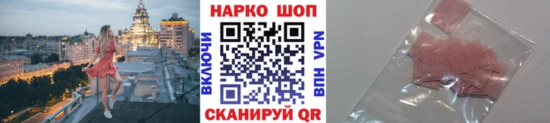 Виды наркотиков купить Чердынь АМФ APVP МАРИХУАНА Гашиш COCAIN