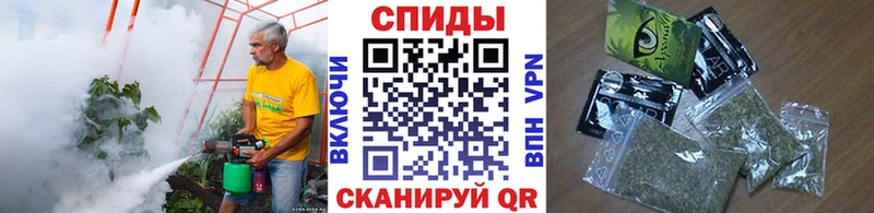 Бутират бутик Чердынь