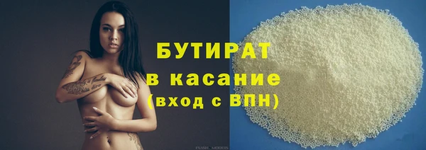 амфетамин Нефтегорск