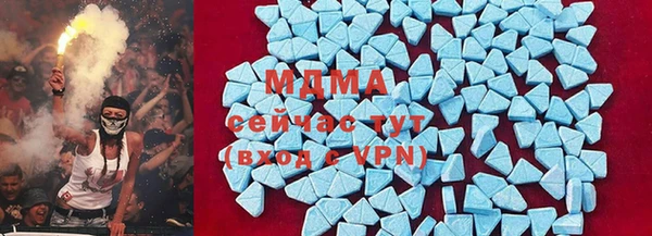 мефедрон мука Нея