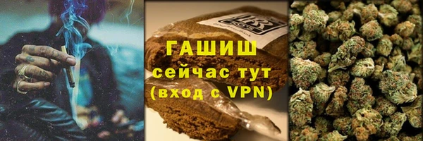амфетамин Нефтегорск