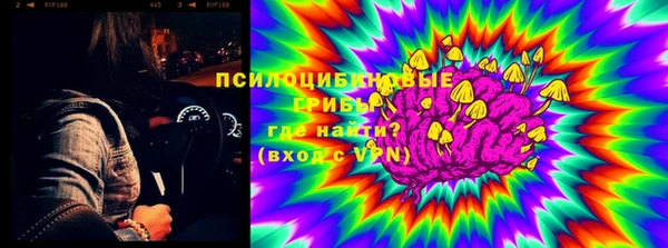 мефедрон мука Нея