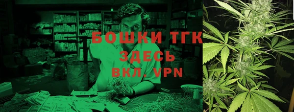 амфетамин Нефтегорск