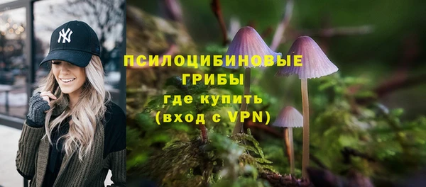 мефедрон мука Нея