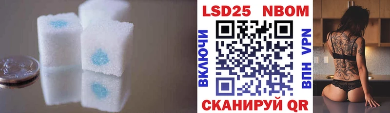 купить наркотик  Чердынь  Лсд 25 экстази ecstasy 
