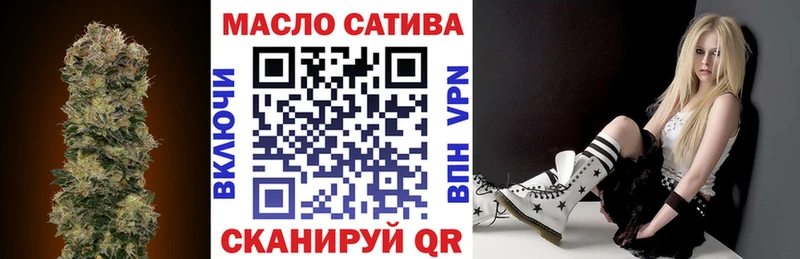 ТГК Wax  ОМГ ОМГ вход  Чердынь 