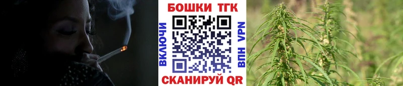МАРИХУАНА тримм Чердынь